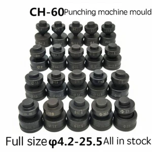Máquina perforadora de acero inoxidable con troquel redondo molde de perforación CH-60 - Imagen 1 de 6