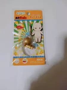 Genius Bakabon Kewpie Kewsion Figur Schlüsselanhänger selten Japan z - Bild 1 von 8