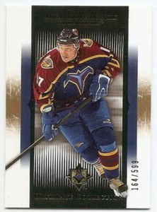 05/06 UD ULTIMATE COLLECTION BASE Hockey /599 (#1-45) U-Pick From List