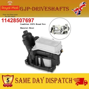 FÜR BMW 1 3 5ER F10 F20 F30 2.0 TDI ÖLFILTERGEHÄUSE & KÜHLER & DICHTUNGEN - Bild 1 von 7