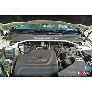 ULTRA RACING PARA KIA FORTE / KOUP 4 PUNTOS BARRA MIEMBRO SOPORTE INFERIOR TRASERO - Imagen 1 de 8