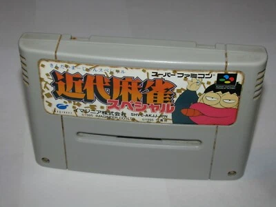 Kindai Mahjong Special Super Famicom SFC Japan import US Seller  - Image 1 of 2