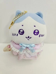 Chiikawa Mascot Plush Hachiware Tenshi & Akuma Official Toy Pre-loved - Picture 1 of 6