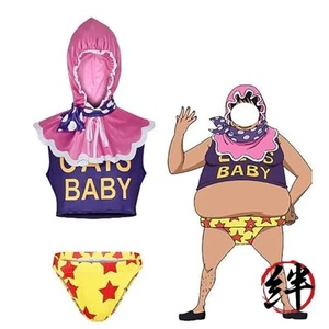 One Piece Senor Pink Cosplay Costume Don Quixote Family Size XS - Picture 1 of 5