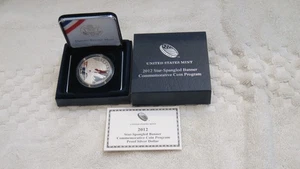 2012 P Star Spangled Banner Commemorative 90% $1 Uncirculated Silver Coin Q#2 - Picture 1 of 3
