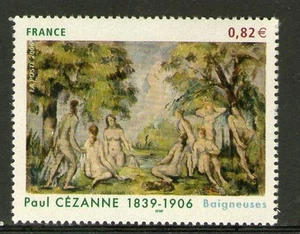 BRIEFMARKE 3894 NEU XX LUXUS - PAUL CEZANNE - BADENDE, GEMÄLDE DES MALERS - Bild 1 von 1