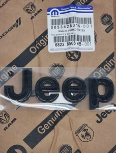 Mopar 68228508AB Jeep Emblem schwarz Grill vorne für Jeep Wrangler Bj. 2014-2018 - Bild 1 von 1