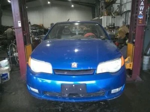 ION       2003 Hood Hinge 104296 - Picture 1 of 11