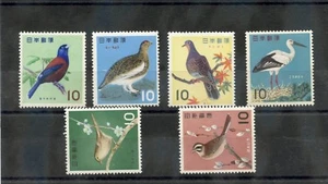 JAPAN Sc 788-92A(MI 826-31)**F-VF NH 1963 BIRD SET $12 - Picture 1 of 1