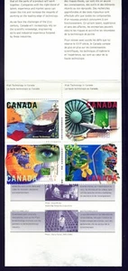 Canada sc#1598i High Technology Industries, Block of 4 fr Booklet Bk191a Mint-NH - Bild 1 von 2