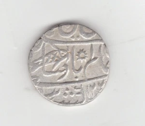 Bengal Presidency Silver 1808 Rupee-Lot A4 - Picture 1 of 2