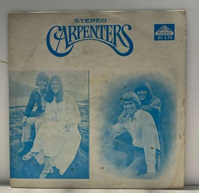 Плотники - суперзвезда близко к вам - ультра редкий корейский выпуск - винил - Изображение 1 из 3