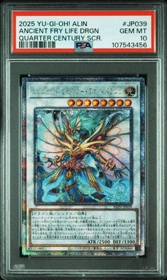 Yu-Gi-Oh PSA10 Ancient Fairy Life Dragon ALIN-JP039 25th Secret 2025 Japanese - Image 1 of 3