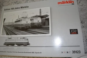 Marklin HO 39123 150 Year Edition DB Class E 10.12 Electric Loco MFX Digital NIB - Picture 1 of 12