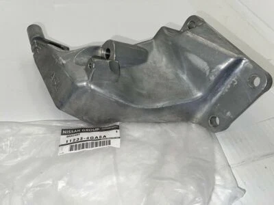 NISSAN Infiniti Genuine OEM Q50 14-19 Engine Mounting Bracket LH  - Image 1 of 4