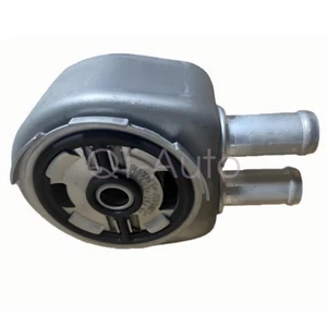 LR025515 Oil Cooler for 2.0T Lander Rover Discovery Sport LR2 Range Rover Evoque - Picture 1 of 6
