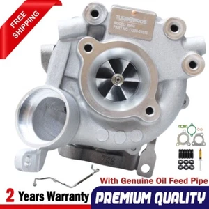 Upgrade Billet Turbo No Actuator+Oil Feed Pipe For Toyota LandCruiser 200 4.5L - Picture 1 of 17