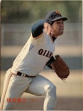 Hiromi Makihara Baseball card No.303 1987 rare made in Japan Yomiuri Giants F/S