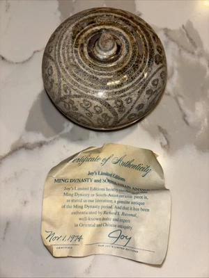 Antique 15th C pottery, Sawankhalok ceramic box, Swankalok Thailand Siam - Image 1 of 4