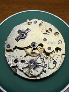 Orologio da tasca fantasia ponte inciso 13s movimento chiave-vento 1800’s-funziona e si accende - Foto 1 di 3