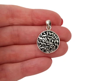 Shemá Israel Oración Filigrana Colgante Collar Plata de Ley Judaica Joyería - Imagen 1 de 3