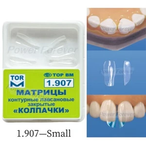 1.907-S Dental Clear Matrix TOR VM Matrice Anterior Matrices Bow BT Fit Bioclear - Bild 1 von 6
