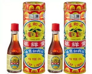 Tapa de aceite Yu Yee Limau 22 ml (alivio viento hinchazón cólico estómago bebé) - 2X - Imagen 1 de 5