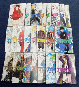 TOKYO REVENGERS Ken Wakui Manga ENGLISH Version Comic Vol 1-25 Anime DHL FedEx - Picture 1 of 5