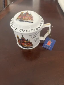 St Petersburg Russia Mug Souvenir Famous Building - Picture 1 of 7