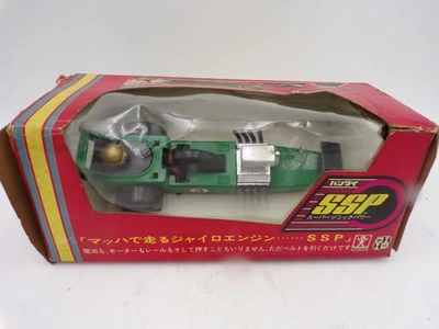 Vintage 70's Bandai Japan SSP Green Eliminator NMIB Kenner Never Played WITH - Image 1 of 4