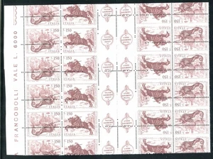 Carpaccio Sortenblock versetzte und teilblinde Verzahnung - Bild 1 von 1