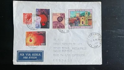 1978 Italy Cover to Nepal – Taranto to Kathmandu Europa & Blood Donation Stamps - Image 1 of 2