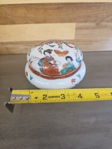 Antique Geisha/Chinese Seal Paste Cosmetic Bowl Box Trinkets - Picture 1 of 11