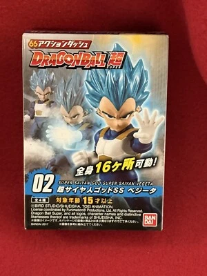 Dragon Ball Super 66 mm Super Saiyan God Super Saiyan Vegeta Bandai sellado #02 Foto 1 de 3