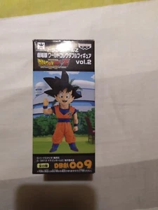 Figurine WCF World Collectable Figure Dragon Ball Battle of Gods Vol.2 Goku - Imagen 1 de 1