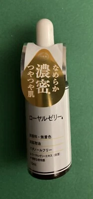 Suero de belleza sin fragancia extracto de jalea real DAISO 15 ml JAPÓN Foto 1 de 4