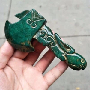 Gaogu Jade macht alte Mauern, alte Objekte, Jade Anhänger, Anhänger, Äxte. - Bild 1 von 7