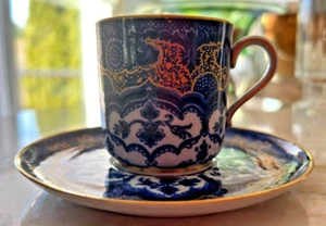 Antique Copeland Demitasse Cup/Saucer - Blue, White, Gold: A BEAUTY! - Picture 1 of 14