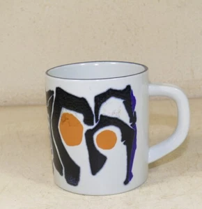 Taza anual Royal Copenhagen Inge-Lise Koefoed Fajance - pequeña 1977 - Imagen 1 de 4
