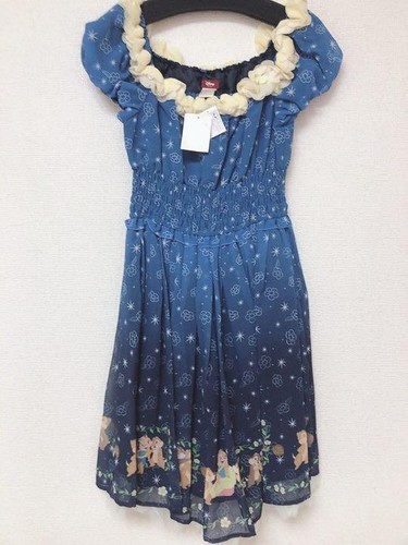 UNDERCOVER Abito Clarice Miele Segreto