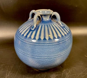 Vintage Maitland-Smith Blue High Glaze Pottery Vase with Handles - Picture 1 of 10