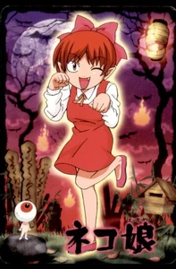 2007 GeGeGe no Kitaro Bandai Carddass Cat Girl Japanese #005 - Picture 1 of 2