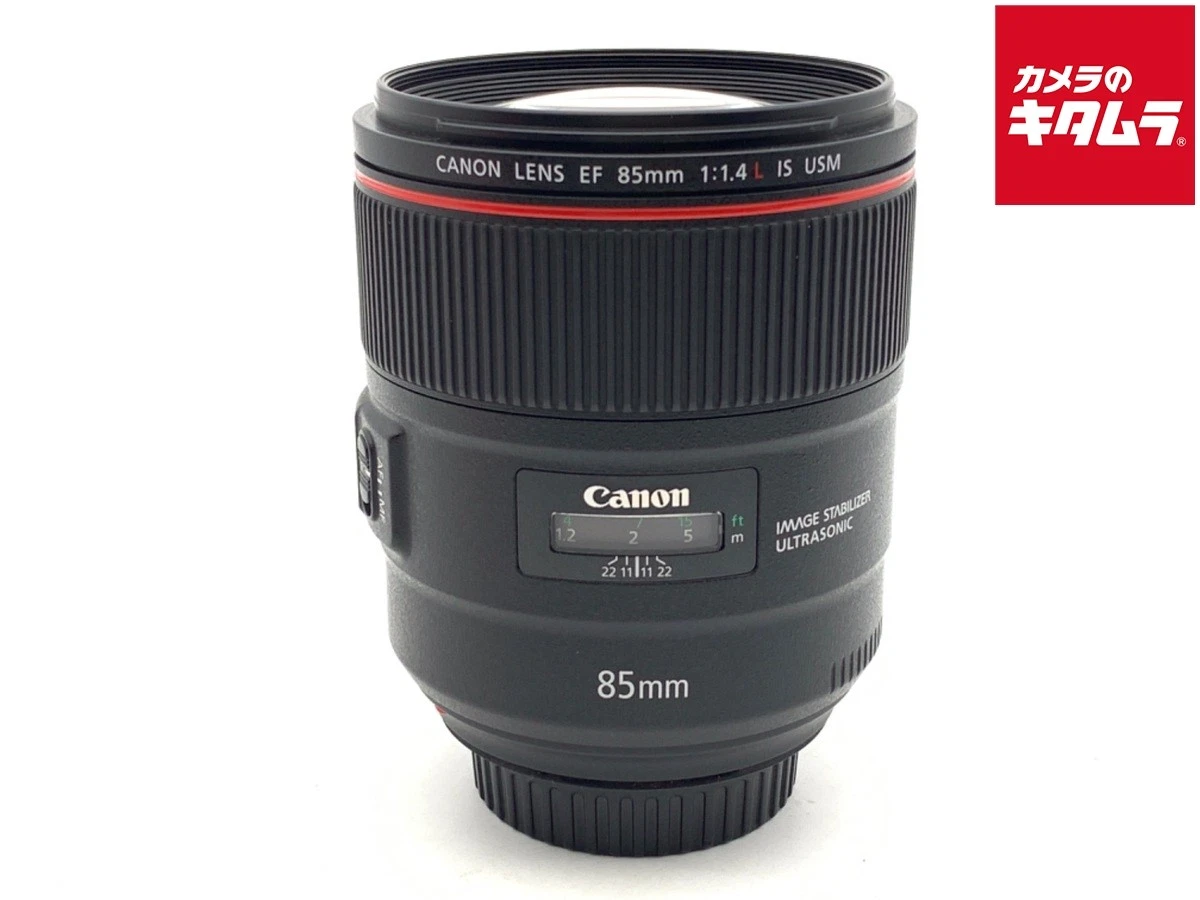 Canon EF 85mm f/1.4 Camera Lenses for sale | eBay