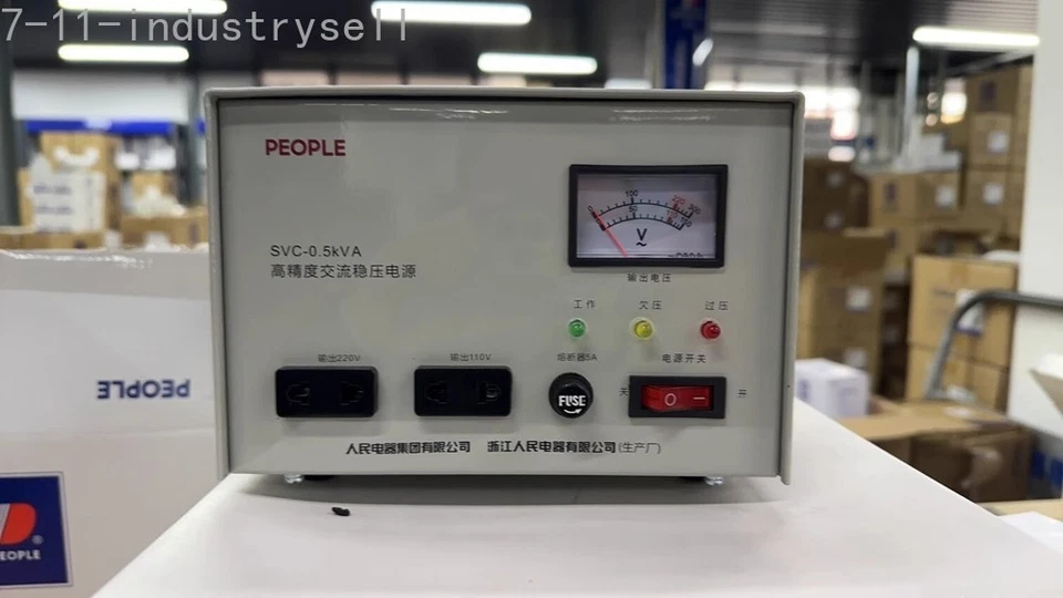 AC Regulator NEW Voltage Stabilizer Automatic Household TV Computer PC - Image 1 of 2