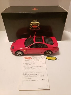 Kyosho 1/18 Nissan Fairlady Z 300zx 7003/9800 vermelho RARO - Imagem 1 de 4