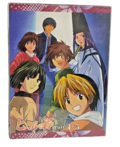 Hikaru no Go Part 4-5 (4 DVD) BOX SET Great Condition RARE Collection ANIME VTG - Bild 1 von 5