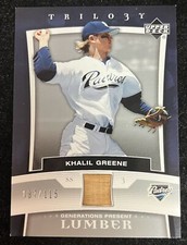 2005 UPPER DECK TRILOGY GENERATIONS PRESENT LUMBER SILVER ASSORTED SINGLES