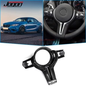 Carbon Car Steering Wheel Trim For BMW F20 F21  F22 F23 M2 F87 M135i M140i 220i - Picture 1 of 9