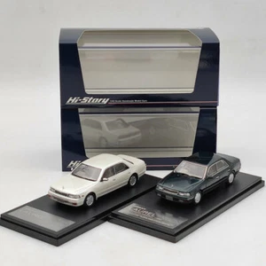 Hi-Story 1:43 Nissan Laurel 25TWINCAM Medalist 1993 HS295 Resin Model Collection - Picture 1 of 13