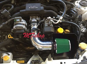 Black Green For 2013-2018 Subaru BR-Z 2.0L H4 Heat Shield Cold Air Intake Kit - Bild 1 von 3